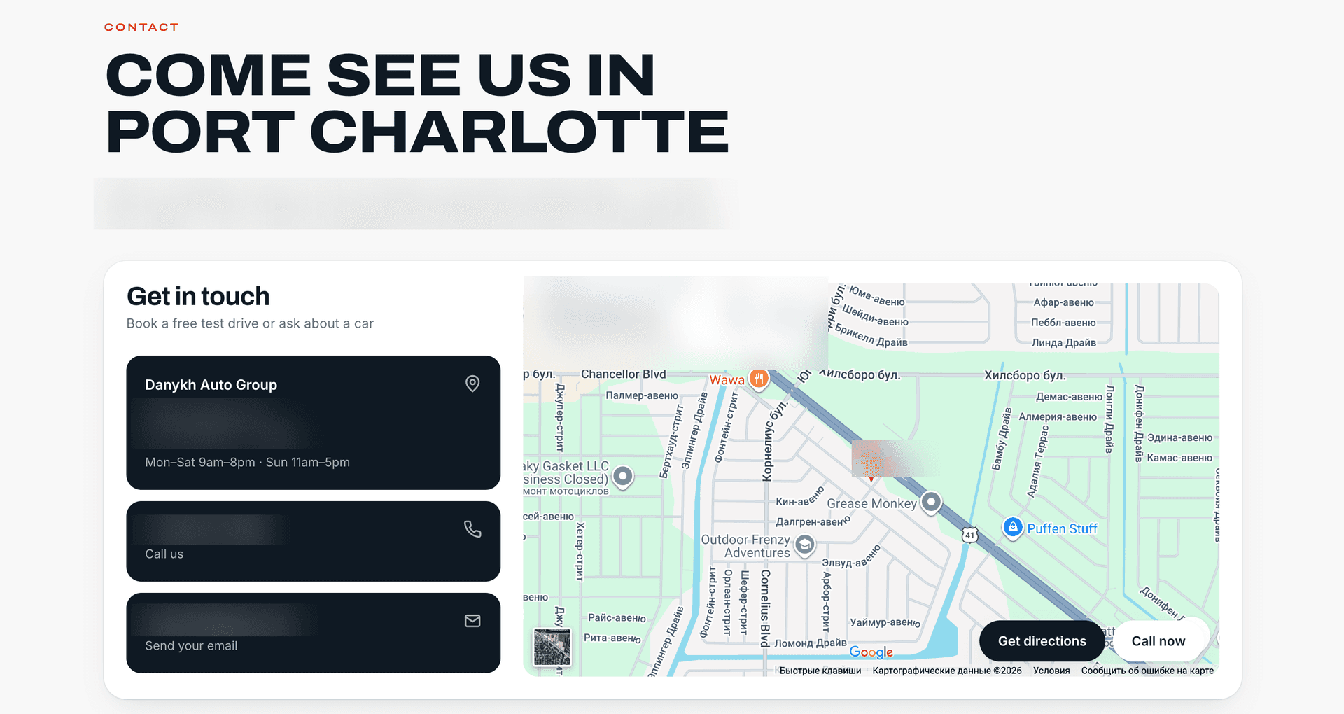 Dealership contact page showing the lot address, hours, and an embedded map